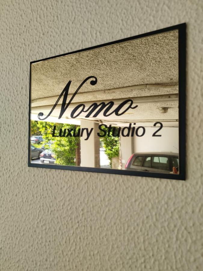 Nomo Studio Volos Exteriér fotografie